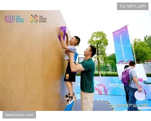 体育小众项目如何通过社交平台破圈